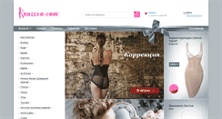 Desktop Screenshot of kruzevo.com
