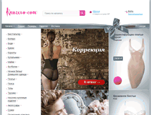Tablet Screenshot of kruzevo.com